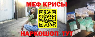 дистиллят марихуана Аргун
