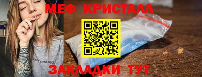 дистиллят марихуана Аргун