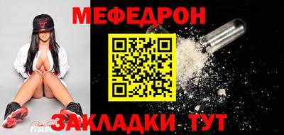 альфа пвп VHQ Апрелевка