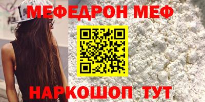 дистиллят марихуана Аргун