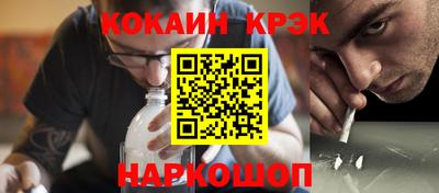 альфа пвп VHQ Апрелевка