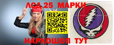 дистиллят марихуана Аргун
