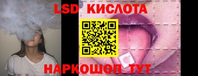 дистиллят марихуана Аргун