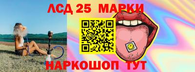 дистиллят марихуана Аргун