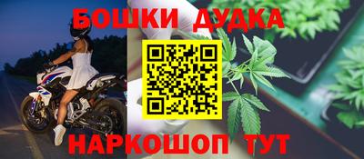 альфа пвп VHQ Апрелевка
