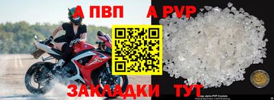 дистиллят марихуана Аргун