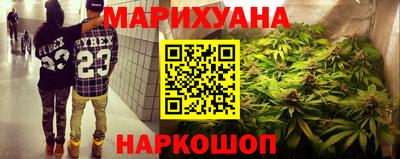 альфа пвп VHQ Апрелевка