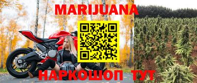 альфа пвп VHQ Апрелевка