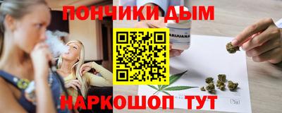альфа пвп VHQ Апрелевка