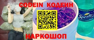 альфа пвп VHQ Апрелевка