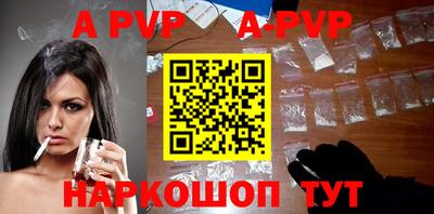 дистиллят марихуана Аргун