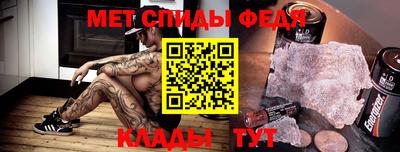шишки Апшеронск