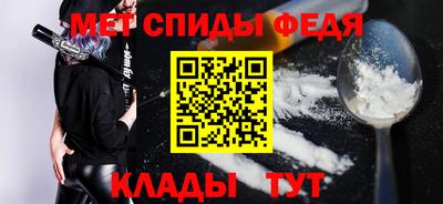 дистиллят марихуана Аргун