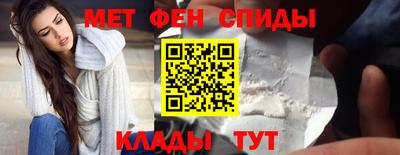 шишки Апшеронск