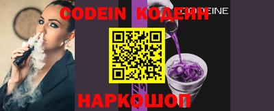 альфа пвп VHQ Апрелевка