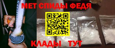 шишки Апшеронск