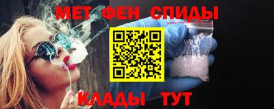 дистиллят марихуана Аргун