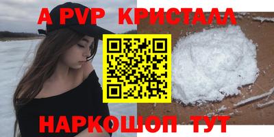 дистиллят марихуана Аргун