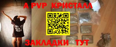 дистиллят марихуана Аргун