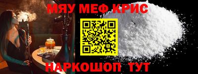 дистиллят марихуана Аргун